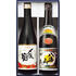 ギフト商品サムネイルギャラリー：新潟地酒飲みくらべ（〆張鶴・八海山）メイン画像