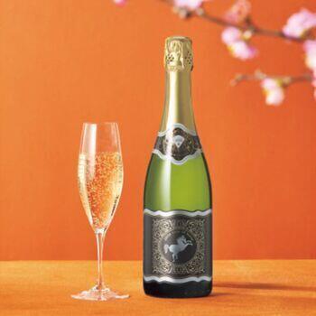 干支ラベルスパークリングワイン（750ml）