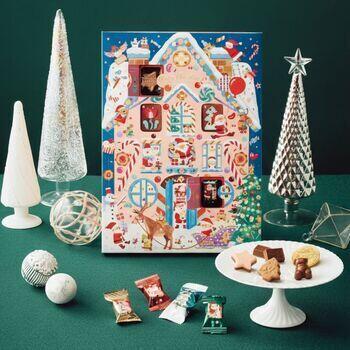 クリスマススイーツカレンダー