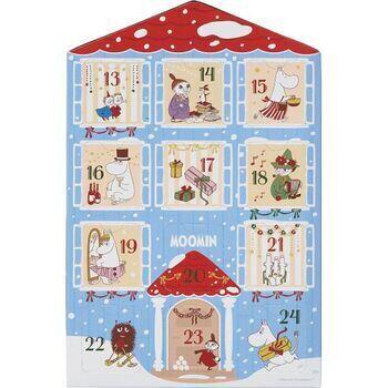 アドベントカレンダー