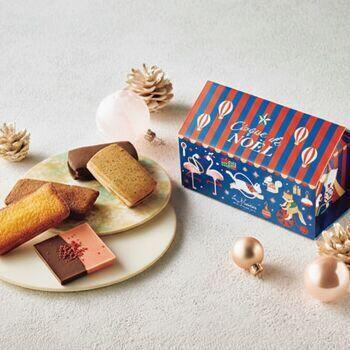 ノエルアソート