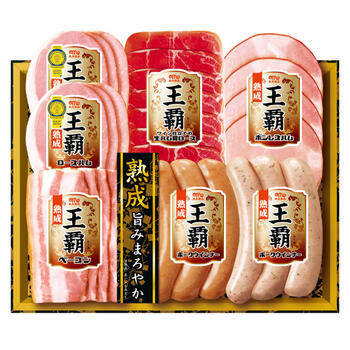 王覇ハムギフト　MO-300