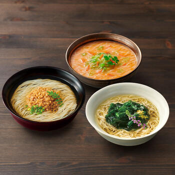 お湯かけ3分 手延べにゅうめん詰合せ（8食入）