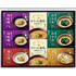 ギフト商品サムネイルギャラリー：お湯かけ3分 手延べにゅうめん詰合せ（8食入）サムネイル画像1