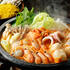ギフト商品サムネイルギャラリー：海鮮キムチ鍋（1人前）メイン画像