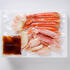 ギフト商品サムネイルギャラリー：ボイルずわいがに脚(カット　300g)サムネイル画像1
