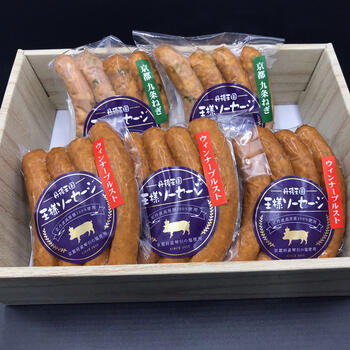 京丹波高原豚ソーセージ（ウインナーソーセージ＆九条ねぎウインナー）