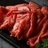 ギフト商品サムネイルギャラリー：A5ランク 総称 山形牛 切り落とし　400gサムネイル画像1