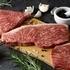 ギフト商品サムネイルギャラリー：A5ランク 総称 山形牛 イチボステーキ　540gメイン画像