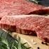 ギフト商品サムネイルギャラリー：A5ランク 総称 山形牛 イチボステーキ　540gサムネイル画像4
