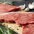 ギフト商品サムネイルギャラリー：A5ランク 総称 山形牛 イチボステーキ　540gサムネイル画像5