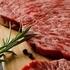ギフト商品サムネイルギャラリー：A5ランク 総称 山形牛 イチボステーキ　540gサムネイル画像6