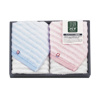 フェイスタオル2P