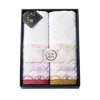 今治産 青海波 ゆったり大判バスタオル2P