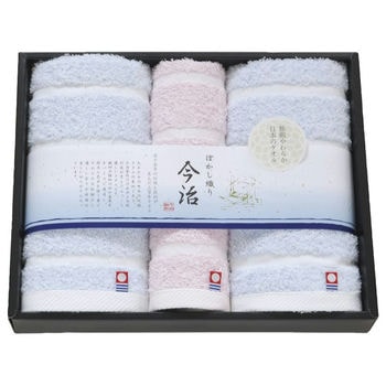 今治ぼかしⅡタオルセット