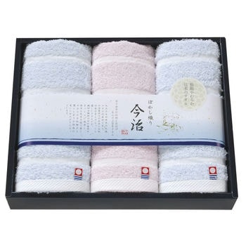 今治ぼかしⅡフェイスタオル3P