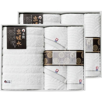 タオルセット（今治＆高吸水）