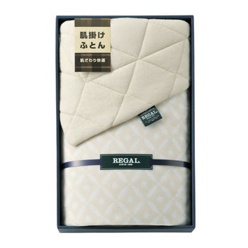 シンカーパイル肌掛け布団