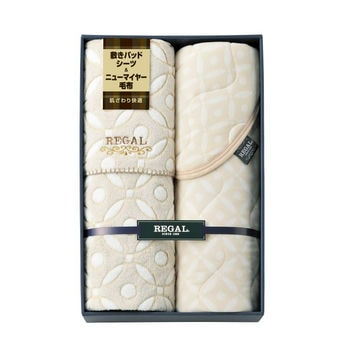 シンカーパイル敷パット＆ふわふわニューマイヤー毛布