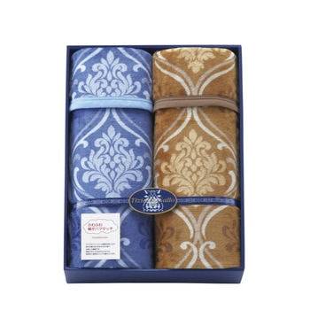 ふわふわあったか毛布2P