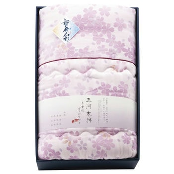 三河木綿 ダブルガーゼ 羽毛タッチ中わた 肌布団