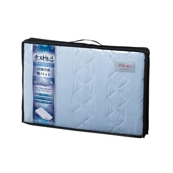 抗菌・防臭+消臭わた使用 接触冷感 敷パット