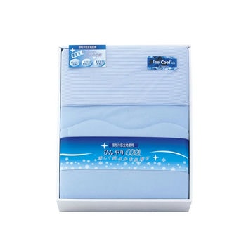 ひんやり涼感肌掛けふとん