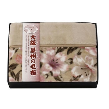 衿付アクリルニューマイヤー毛布（毛羽部分）