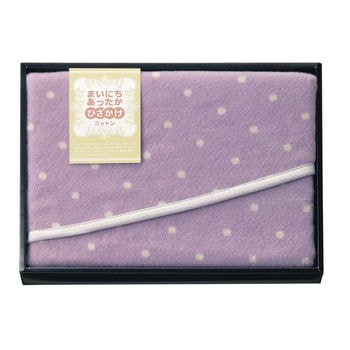 コットンひざ掛け