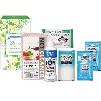 クリーンな贈り物 CNO-AE