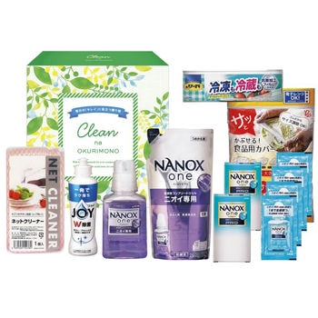 クリーンな贈り物 CNO-DO