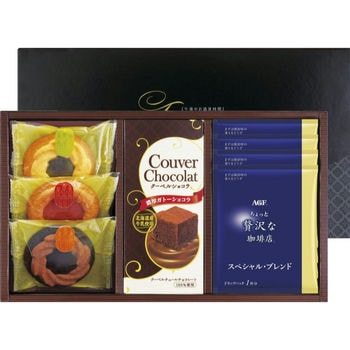 クーベルショコラ＆ベイクドクッキーセット＆AGFドリップコーヒーセット　COF-30