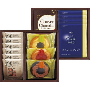 クーベルショコラ＆ベイクドクッキーセット＆AGFドリップコーヒー　COF-35