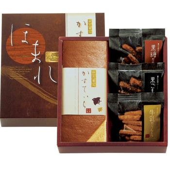 「ほまれ」和三盆糖入かすてぃら御詰合せ（かりんとう3袋入）