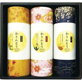 かりんとうギフト（黒・きなこ・珈琲各1袋入）