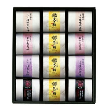 「天の梅」紀州南高梅御進物5種詰合せ