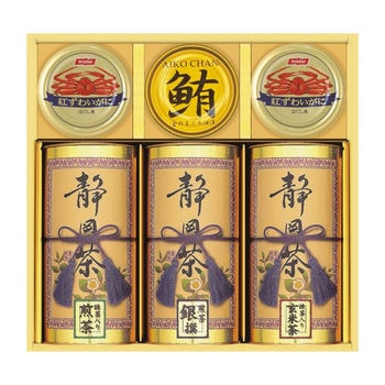 和彩撰（静岡茶・かに缶・ツナ）