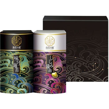 有明味くらべ 海苔詰合せ（2本）