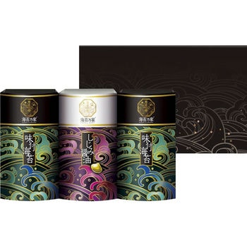 有明味くらべ 海苔詰合せ（3本）