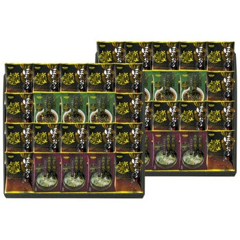 からだにやさしさ＋ 国産フリーズドライ ほうおうスープ　FD2SS-1003