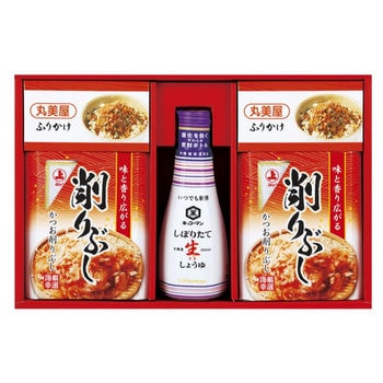 味の銘品 詰合せギフト　AM-20WR