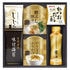 ギフト商品サムネイルギャラリー：食卓詰合せ　HS-20メイン画像