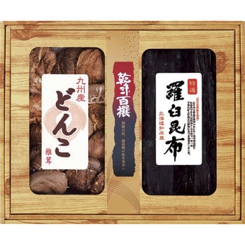 九州産どんこ・羅臼昆布（どんこ80g・昆布120g）