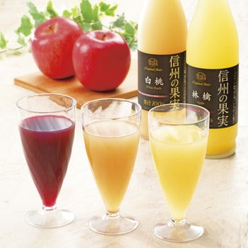 信州の果実 ジュースセット