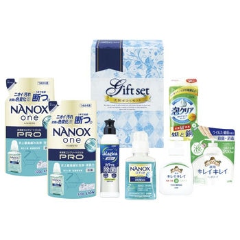 プロ洗浄洗剤ギフト