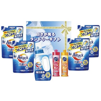 白さが光るランドリーギフト