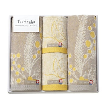 （ミモザ）タオルセット