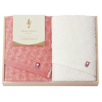 日本製 愛媛今治 木箱入フェイスタオル2P