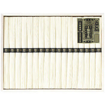 手延素麺揖保乃糸特級品（17束入）