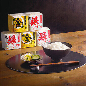 極金のしゃり・極銀のしゃりギフトセットKIGI-3000